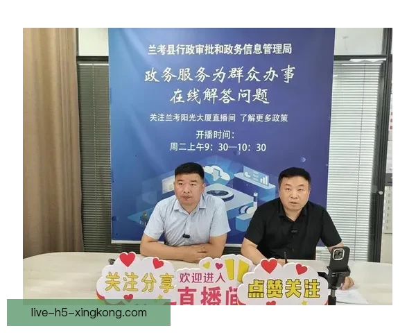 足球直播吧app打造专业赛事直播与数据分析一站式平台体验服务